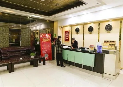 Jiangsu Civil Aviation Dongyuan Hotel - Nanjing