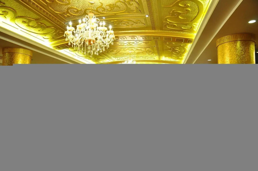 Shangdong Litian Hotel