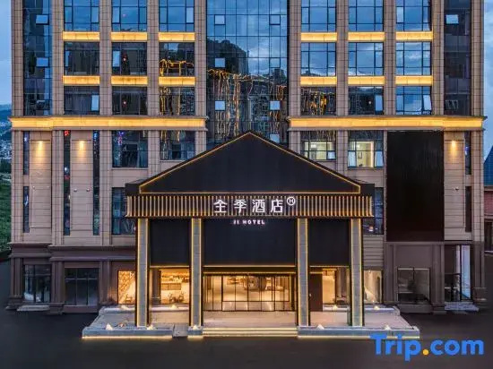 JI Hotel