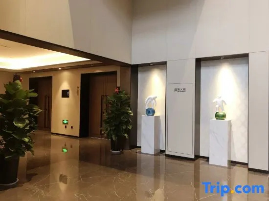 Zhengshang Jianguo Hotel Zhengzhou East Railway Station