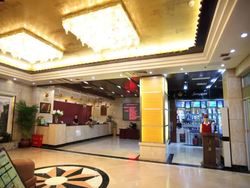 Xiao Xiang Hotel