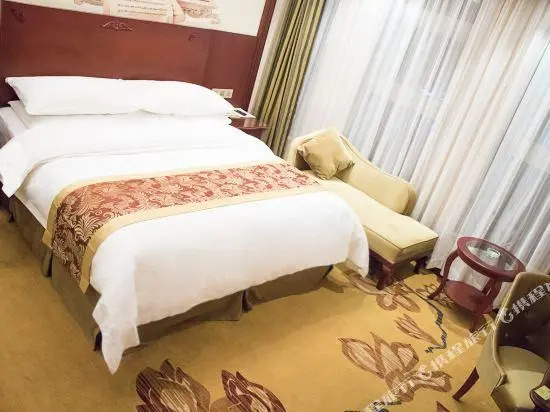 Vienna Hotel (Zaozhuang Xuecheng Distrct High-speed Railway Station)