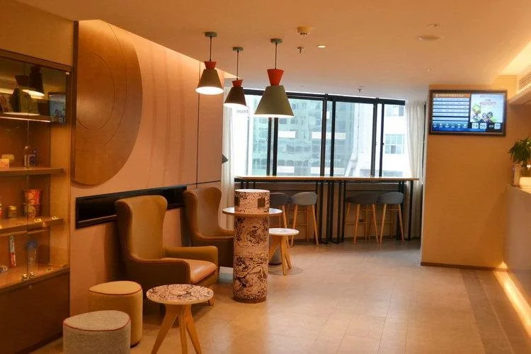 Home Inn Guiyang Middle Zhonghua Road Penshuichi