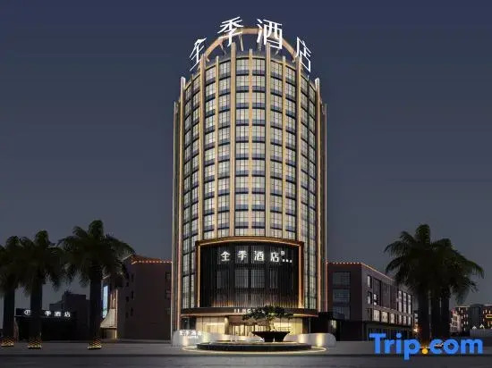 JI Hotel