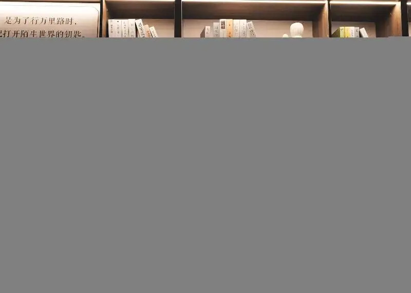 WASSIM R HOTEL(Shanghai Chongming Wanda Plaza）