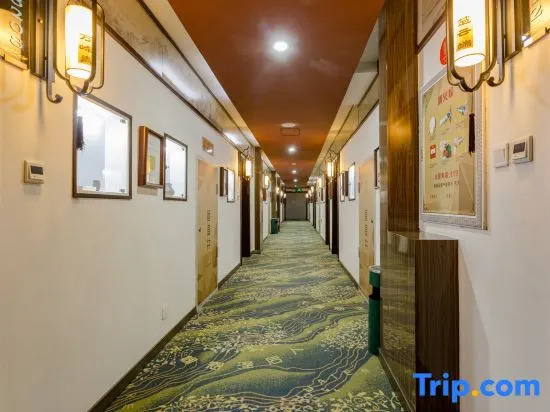 Yuyang Cultural Theme Hotel
