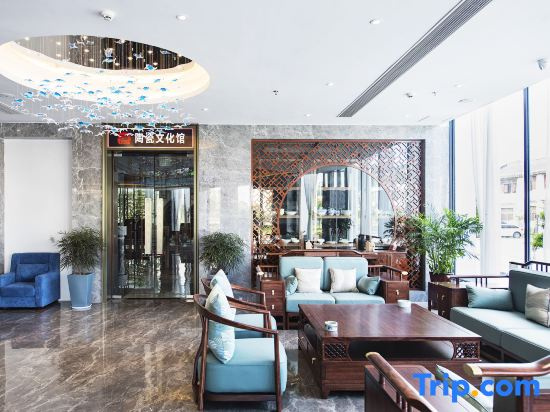 TaoliYijia Porcelain Culture Hotel