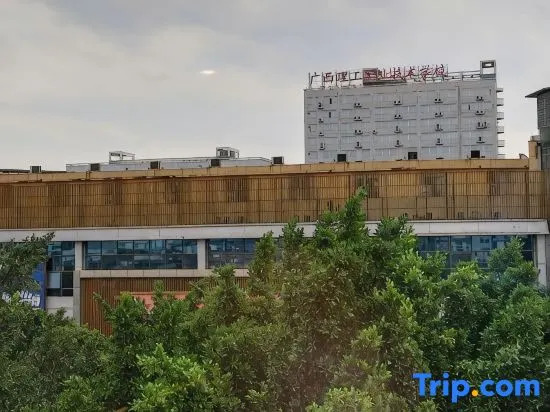 Nanning Yamon Hotel (Nanning Wuyi Road Polytechnic Vocational School Branch)