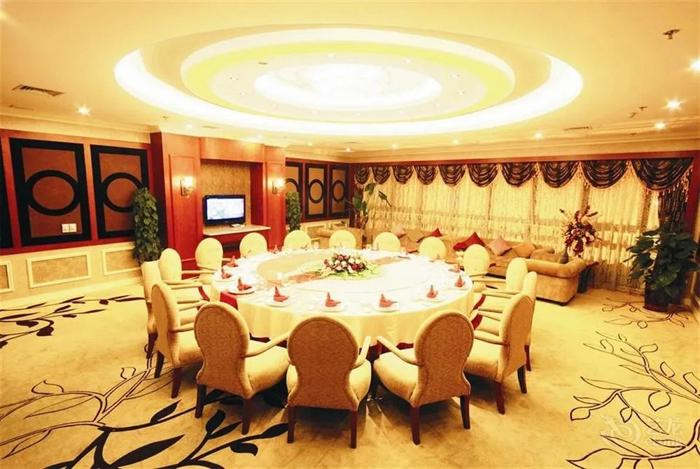 Shanxi International Conference Center - Shangluo