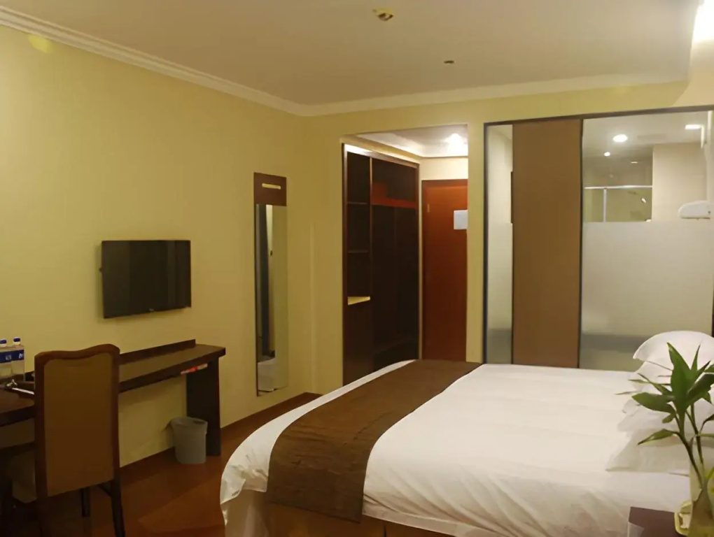 GreenTree Inn Nantong Rugao Haiyang Road Tiancheng Business Hotel