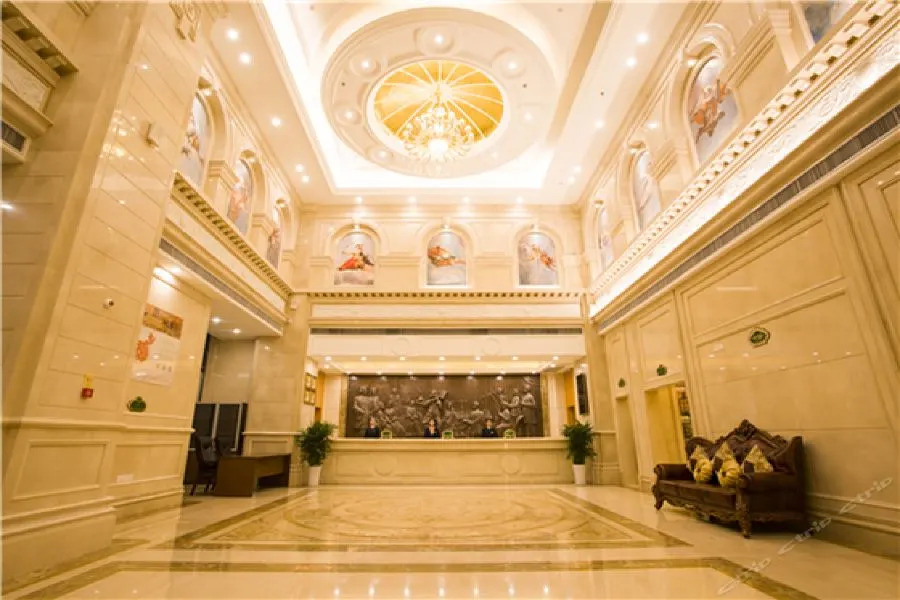 Vienna International Hotel (Xi'an North Railway Station)