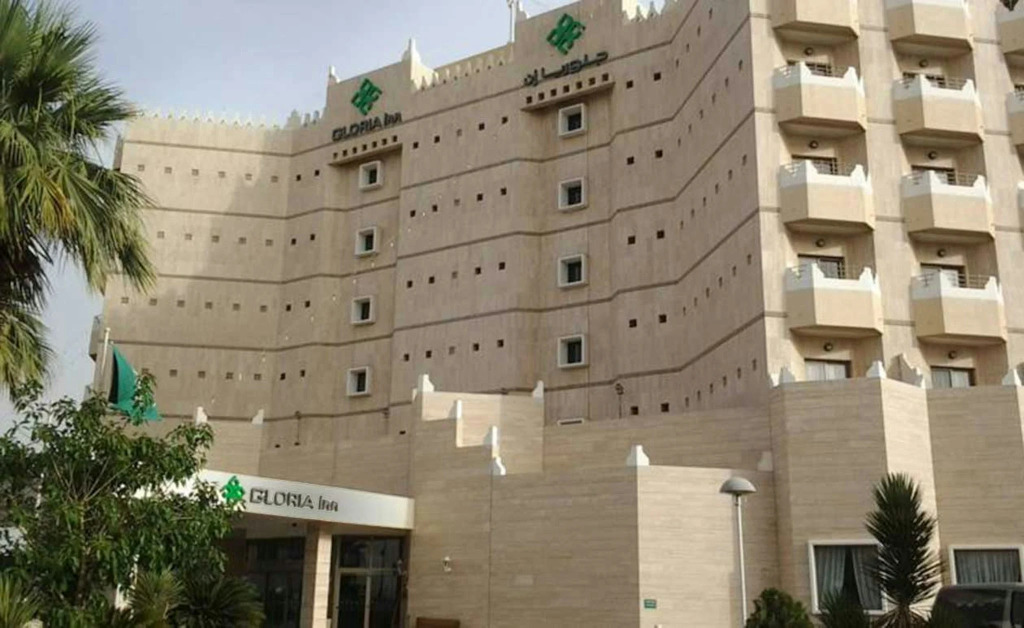 Al Rabea Hotel