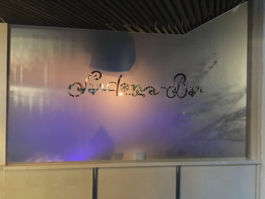Hotel Sardona