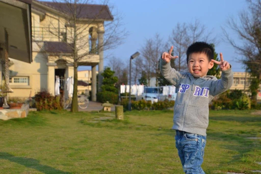 He Tian Ju Villa
