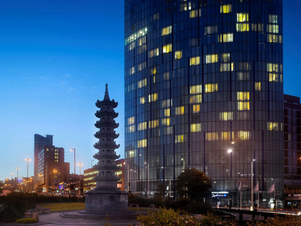 Radisson Blu Hotel, Birmingham