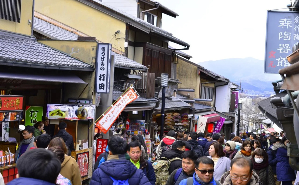 Holzbau Higashiyama