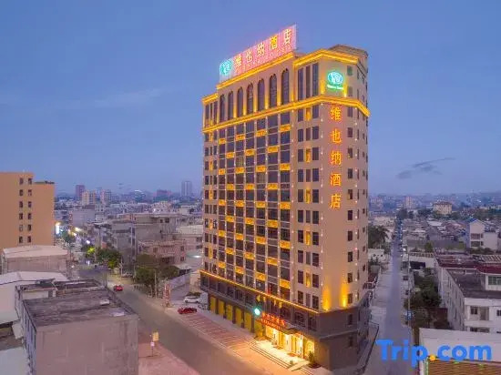 Vienna Hotel (Chaozhou High-speed Railway Station and Jieyang Chaozhou International Airport Store)