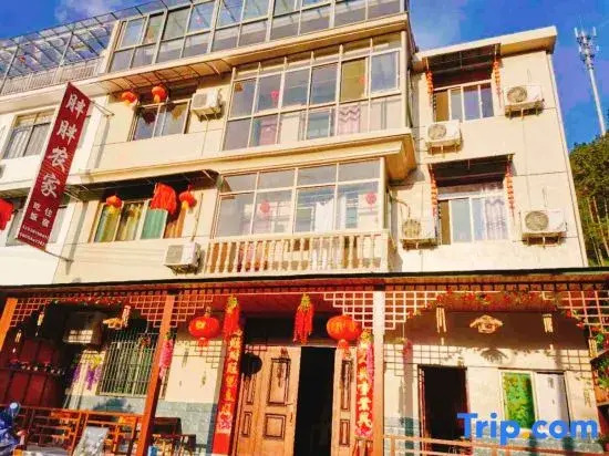 Xiaoshi Homestay (Maling Ancient Road Branch), Tonglu