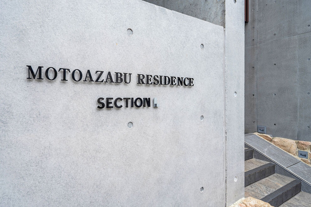 Section L Residence Moto-Azabu