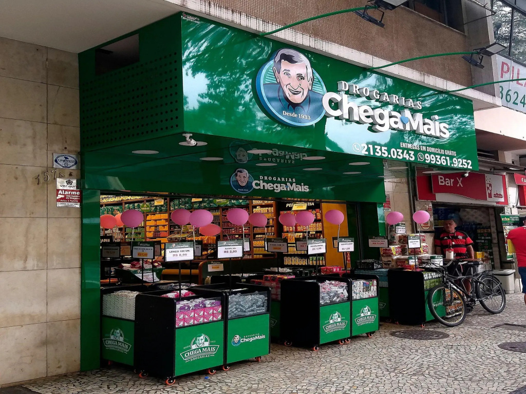 Boutique Copacabana   Luxo, Sol E Praia