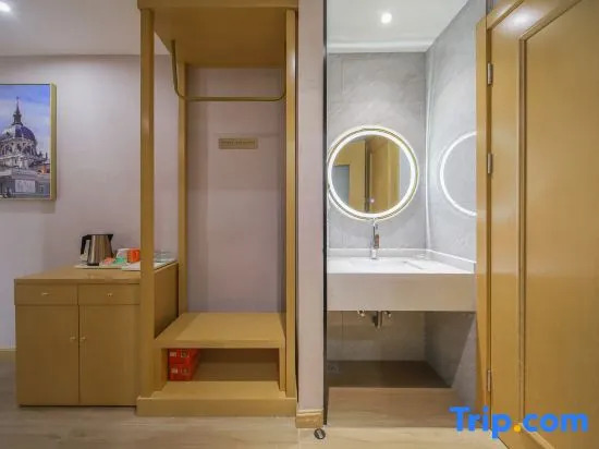 Vienna 3 Best Hotel (Quzhou Qujiang Yintaicheng)