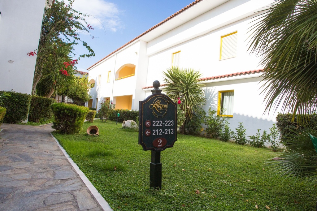 Alkyon Resort Hotel & Spa
