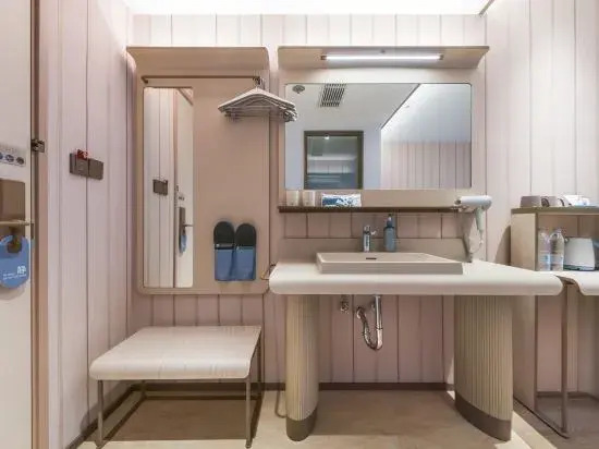 HanTing Hotel (Suzhou Industrial Park Fangwanjie Subway Station)