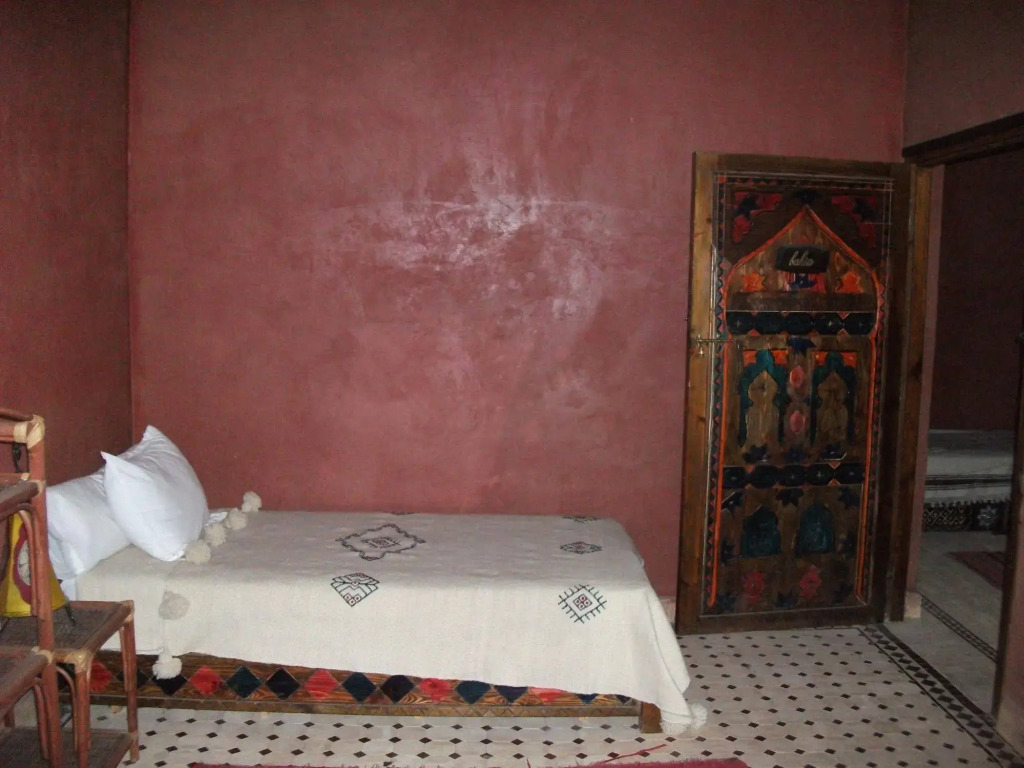 Riad Dar Al Aafia
