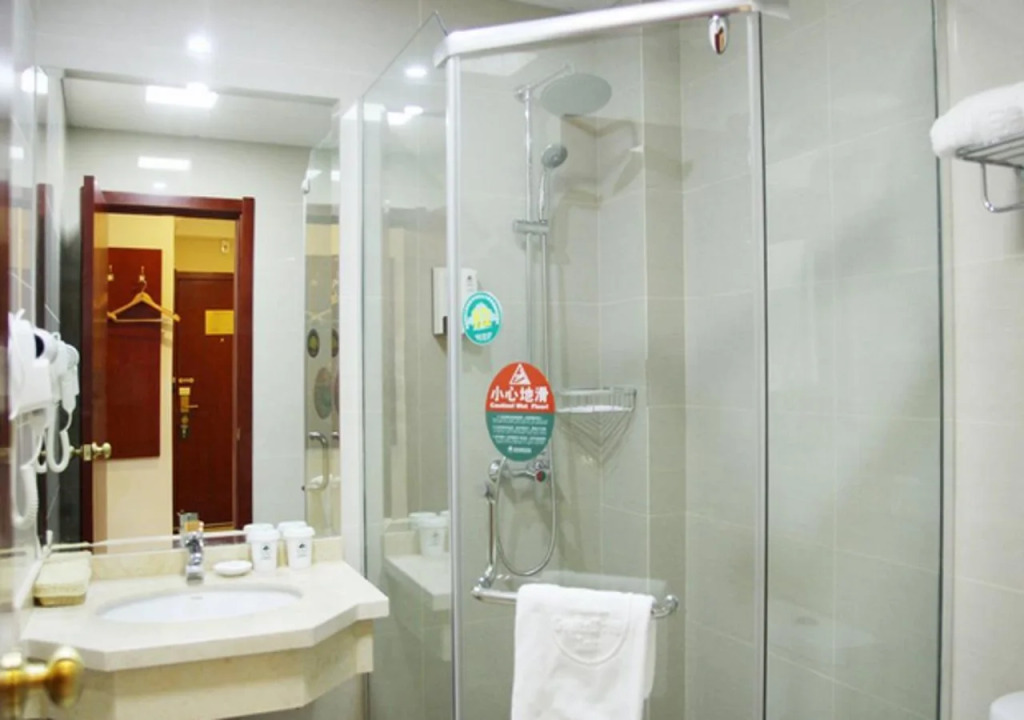 GreenTree Inn JiangXi YiChun GaoAn RuiZhou Business Hotel