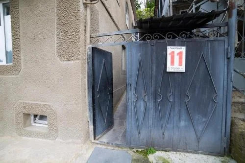 Anastasia Guesthouse