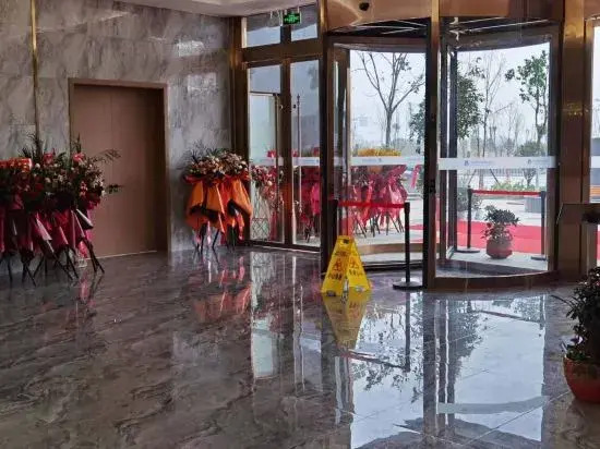 New Bingkai International Hotel (Wetland Park Yellowstone North Station)