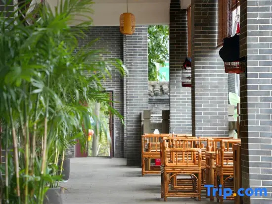 Yongchuan Qishanli · Chinese Courtyard View Homestay (Huangguashan Rural Tourism Area)
