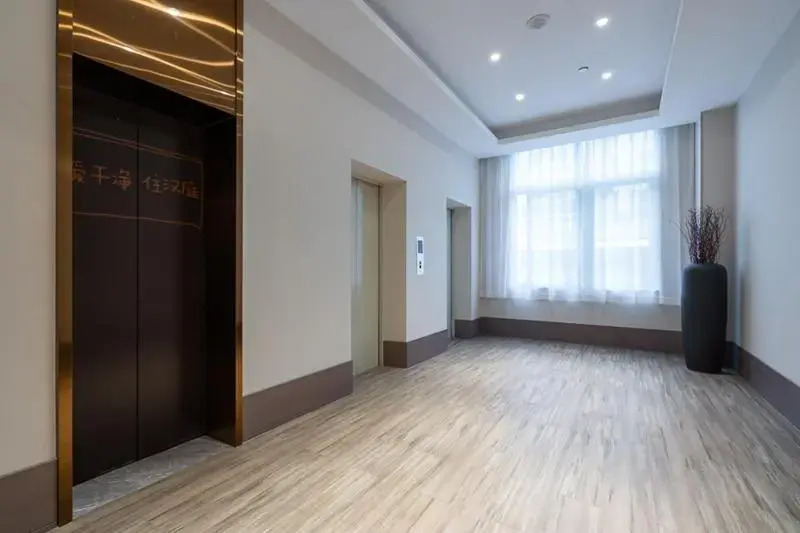 Hanting Hotel Guangzhou Zhihuicheng
