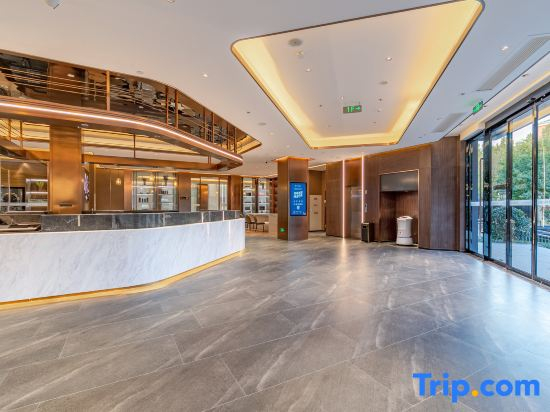 Homeinn Plus Hotel (Linyi People's Hospital Wuhan Road)