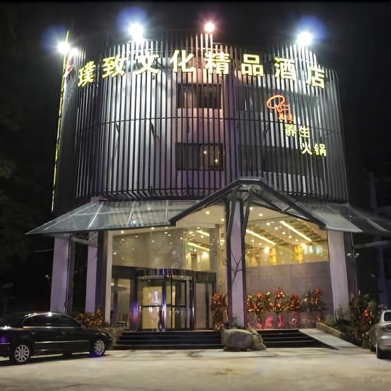 Pure Land Hotel
