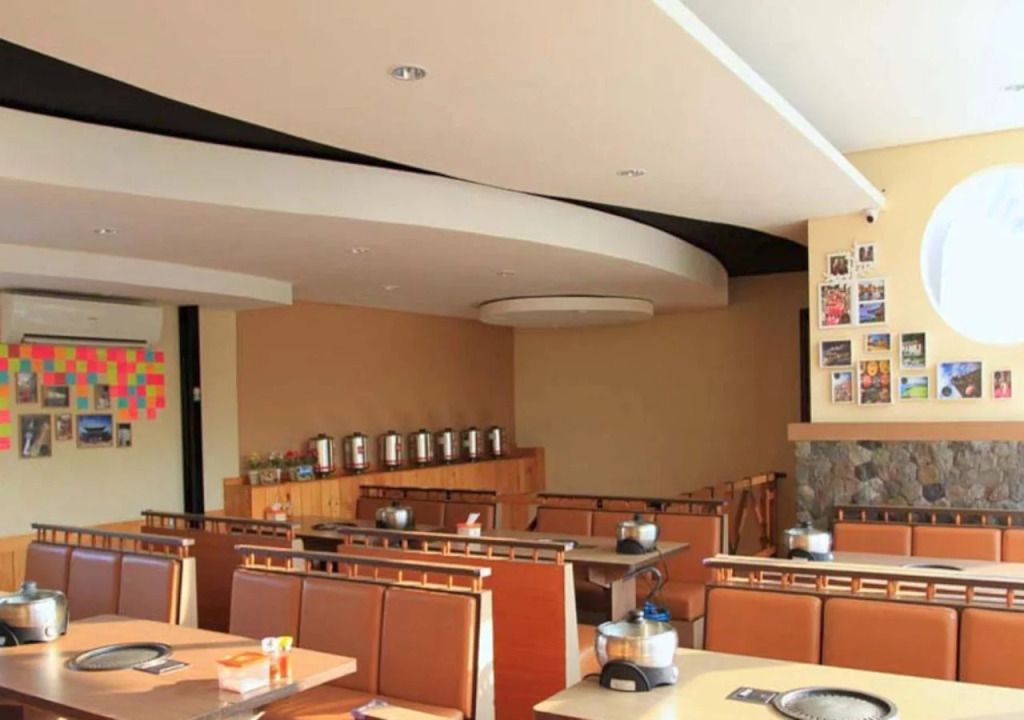 Aventree Homestay