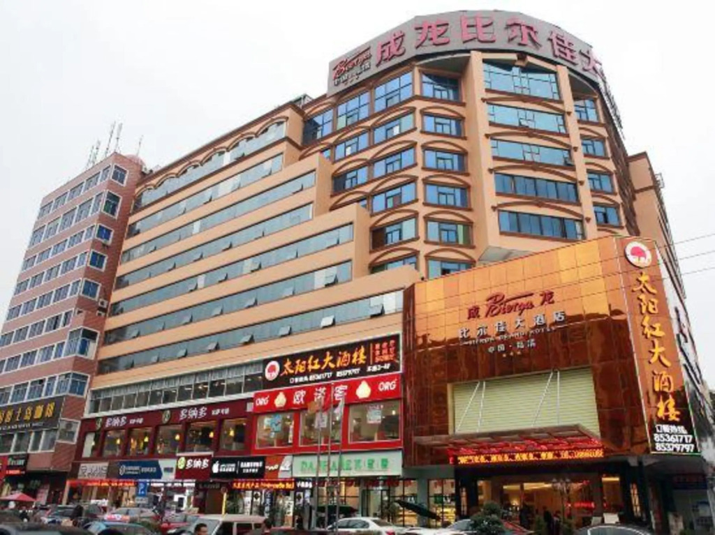Bierga Grand Hotel