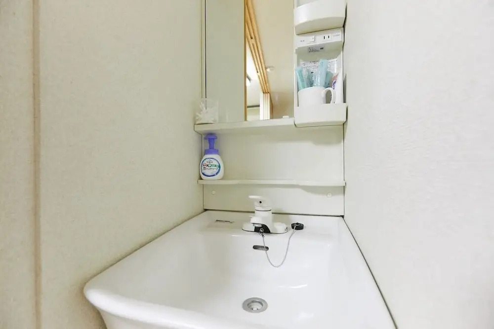 Nishishinjuku Hana House