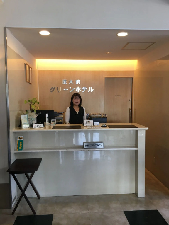 Saga Idaimae Green Hotel