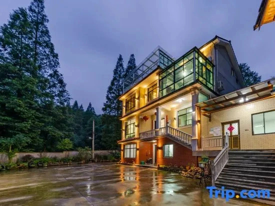 Anji Youlan Xiaozhu Homestay