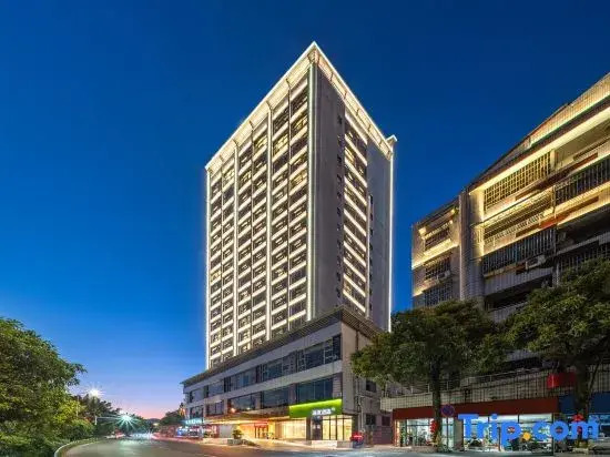 Hi Inn (Shaxian Dongmen Ancient Street Sanming North Station)