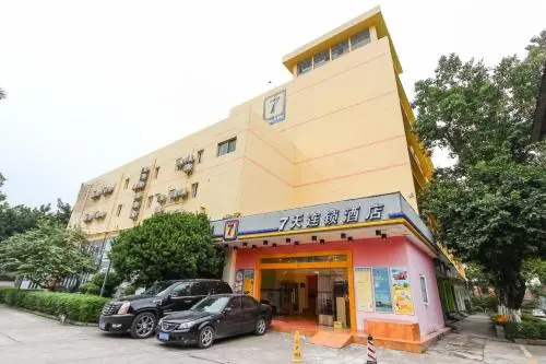 7Days Inn Guangzhou Kecun Metro Station Branch 3