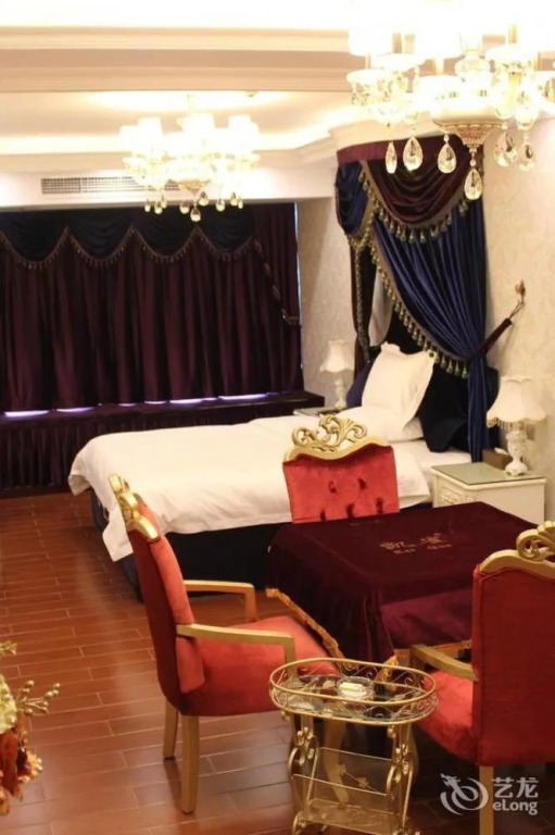 Fuling Xiduo Hotel