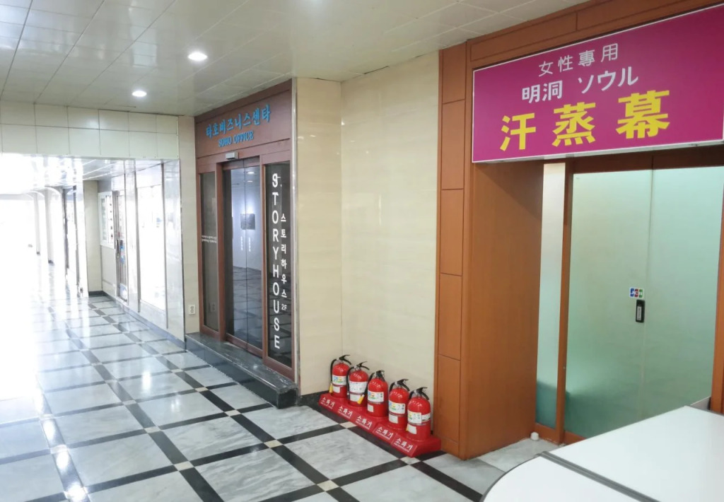 SL Hotel Myeongdong