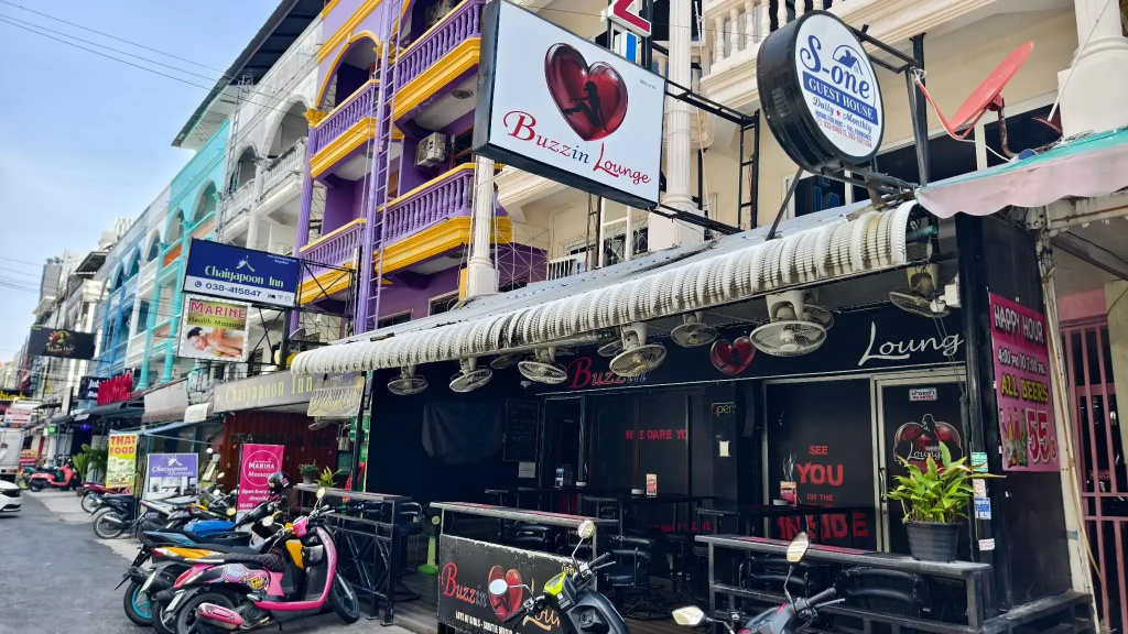 S- ONE HOTEL PATTAYA