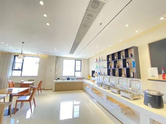 City Comfort Inn Hotel (Jingshan Xinshi Avenue People's Government)