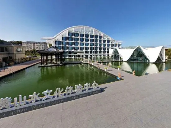 Huangshan Wuji Snow Mineral Water Holiday Hotel