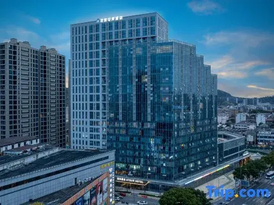 ReMAX Remai E-Sports Hotel (Cixi Downtown Area)