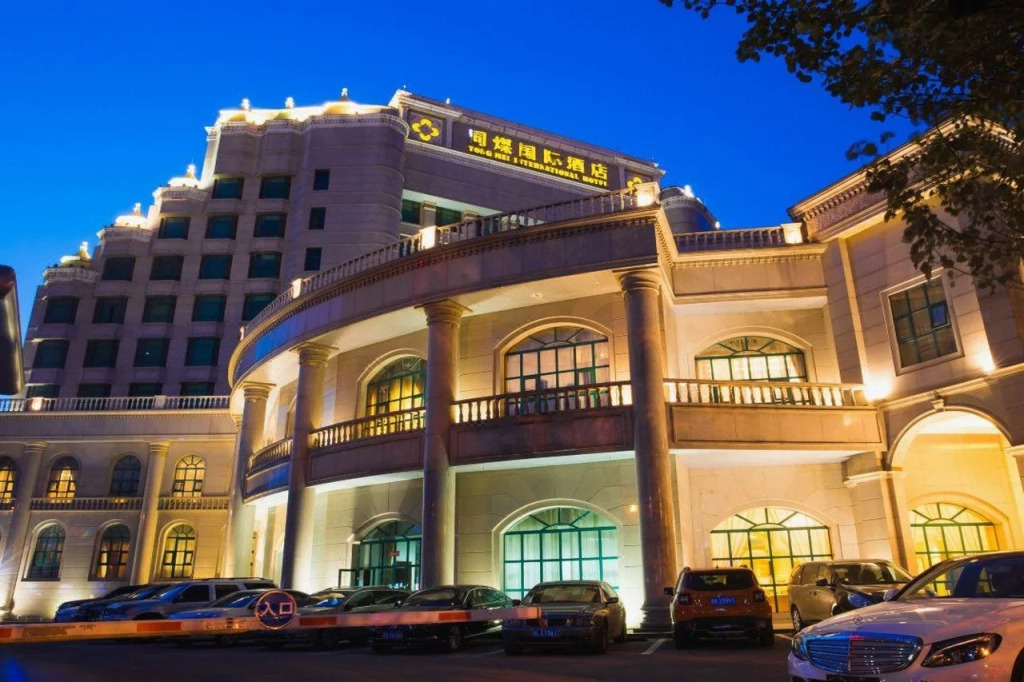 Tong Mei International Hotel