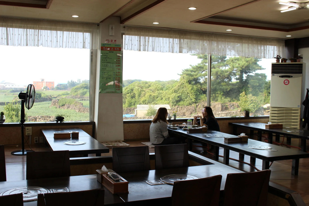 Jeju Feel House